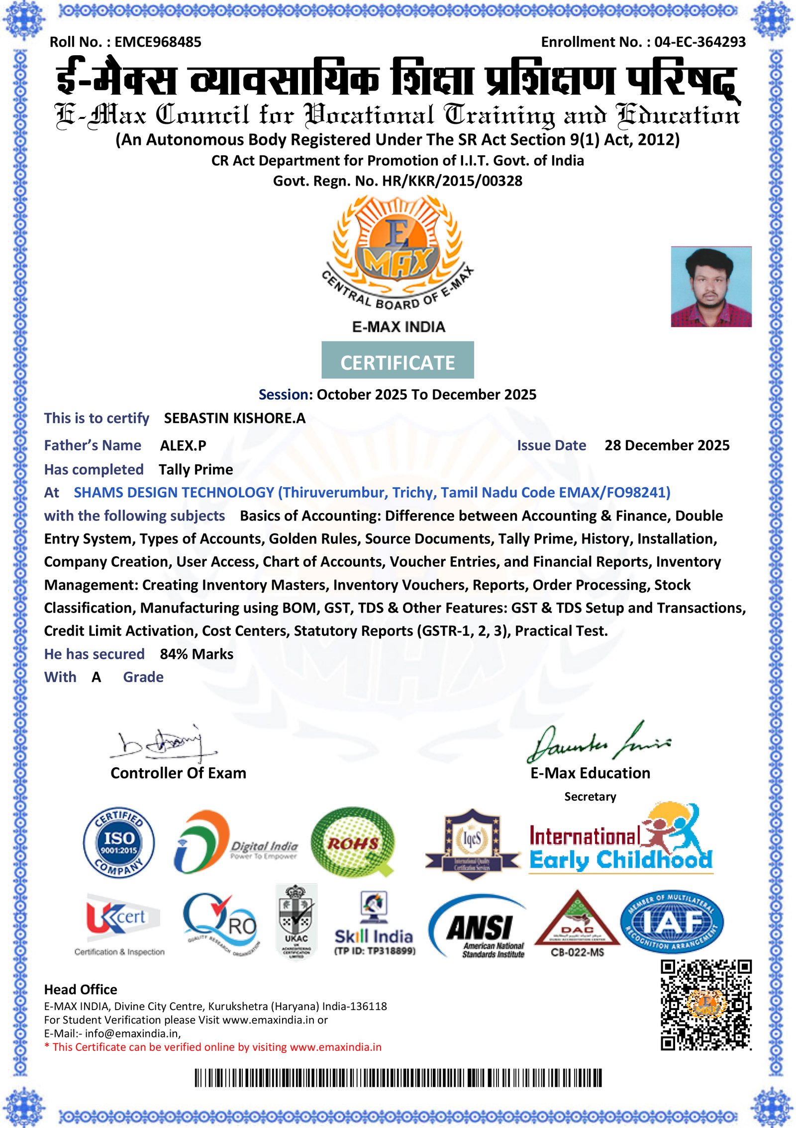 Tally Course Completion Certificate